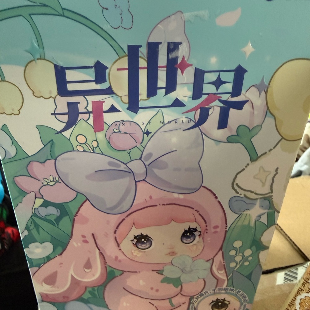 Cute Pink Bunny Kids Accessory